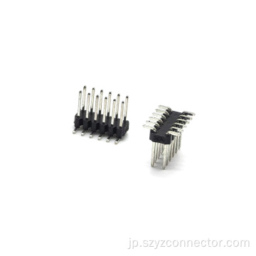 2.2mm ピン ヘッダー コネクタ 2 列 SMT